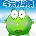 千年私服