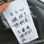 千年私服开服攻略:如何快速提升技能与武功,征服浩然世界插图 千年2私服