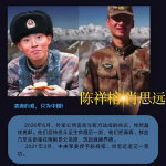 千年SF全新副本与玩法攻略插图 千年sf