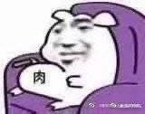 全新千年私服攻略:三功修炼、元气副本与江湖经验的全面解析插图 全新千年私服