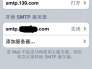 【千年游戏版本更新攻略】—— 新人玩法、装备升级与神话境界深度解析插图 千年