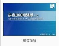 千年端游副本与装备系统攻略:征战江湖,成就传奇插图 千年端游