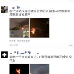 《千年私服怀旧》经验、活力与中央设置全解析——最强成长攻略插图 千年私服怀旧