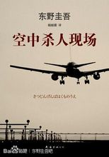 千年端游攻略:重返王陵,体验全新版本玩法,尽享豪杰再聚的视觉盛宴!插图 千年端游