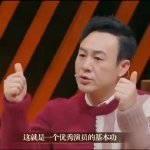 《千年3层版本重返亡灵:全新活动玩法、升段概率与跨服战场攻略》插图 千年3层版本