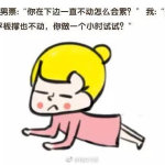 《千年私服》玩法革新:告别金钱收集与挂机,探索真正的游戏乐趣插图 千年私服