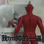 《千年2》装备升段与技能制作全攻略:装备排序与掉落详解插图 千年2