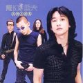 千年私服发布全面攻略:从黄龙峡谷到破天城池的游戏新体验插图 千年私服发布