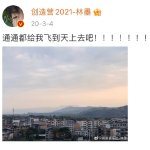 千年端游发布网攻略:掌风修炼与系统功能全解析插图 千年端游