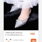 千年1私服副本攻略与特色玩法详解:从狐狸洞到华山之巅,畅享丰富内容插图 千年1私服