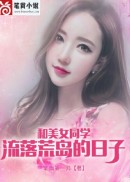 《千年3公益服攻略:打造纯粹侠众道的游戏体验》插图 千年3公益服