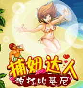 揭秘《千年手游》新系统,提升实力的全新攻略插图 千年手游