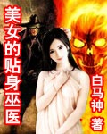 全新狮吼剑任务与戒指系统攻略——探索“9999倍经验千年手游”的特色内容插图 9999倍经验千年手游