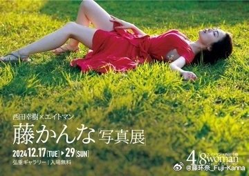 无冕千年新手必看攻略|从魔人四段起步到称霸江湖的完整指南插图 无冕千年