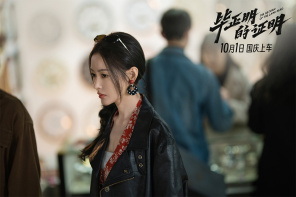 千年怀旧服门武增强深度攻略:打造全属性最强门派武器的完整指南插图 千年怀旧服