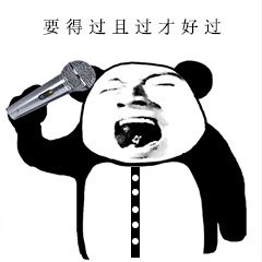 烈焰千年深度攻略:从新手到骨灰的真实成长路线插图 烈焰千年