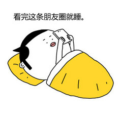 千年三层实战成长全攻略:从新手起步到终极地图的完整路线插图 千年三层