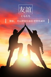 归途千年三层新版深度攻略:无招式PK爽感爆表,全新灭门大战引爆江湖热血插图 归途千年