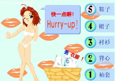 散人也能称王?深度解析《变态千年》全新版本玩法与成长路线插图 变态千年