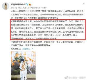 公益千年深度玩法指南|升段概率、装备回收、门派团队与顶级装备合成完整攻略插图 公益千年