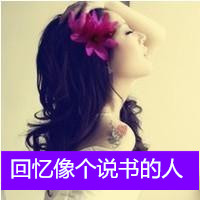 千年私服评价高的服