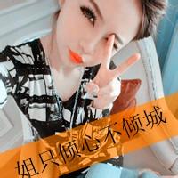 【人气高的千年私服】游戏商城物品全解析,提升战力的必备道具攻略插图 千年私服商城