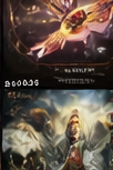 掌握九妖千年的快速入门与成长指南：新手必读操作心得插图