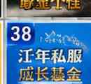 笑傲千年