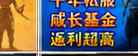 太极版本怎么玩?老玩家详解千年私服二层心法攻略与快速成长路线插图 千年私服二层心法攻略
