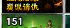 千年怀旧服