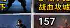 千年sf高级BOSS刷新时间
