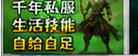 九州千年
