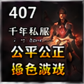 千年怀旧微氪玩家前期资源规划